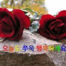 (주)정선환경 이미지