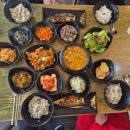 경기도 여행 2일차: [안성 맛집] 하춘화 보리밥 – 자연과 함께하는 건강한 한 끼 먹기