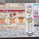 에스비하우스 이미지