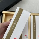 경옥고 효능 복용법 부작용 설선물 추천 인애백옥고