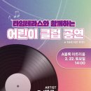 온 타임 이미지
