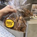 이나경 헤어터치 | 8월 일상🥵