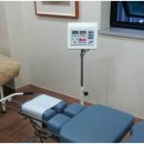 박사한한의원 이미지