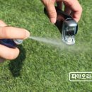 순수세정 | 면도기클리너 전기면도기 날면도기 강력세정 새면도기 변신