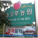 오가면011 네이버블로그