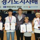 용인당구아카데미 이미지