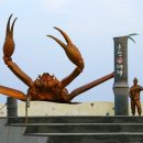 해파랑길펜션 이미지