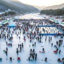 강원나물밥 채원 | [강원도 화천 맛집] 2026 화천 산천어 축제와 함께 즐기는 화천 맛집 리스트 TOP 5