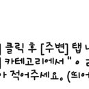 동서정형외과의원 이미지