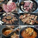 대전 목동 맛집 흑돼지가주는행복 고기 예술!!