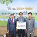 주식회사 자연 이미지