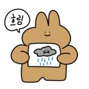 서부정미소 이미지