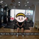 브라보PT 이미지