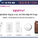 공간:라움 이미지
