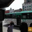 관양중학교 버스정류장 이미지