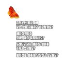 자동셀프세차장 이미지