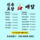 영양오토바이 이미지