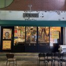 백률로(남) 이미지