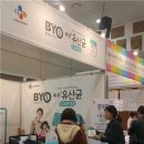 제일커뮤니케이션주