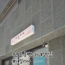네일리아 네이버블로그
