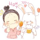 가창 송하 이미지
