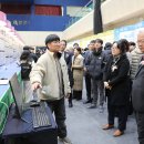 충북보건과학대학교 이미지