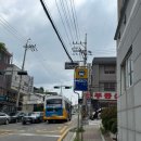 삼덕로 63번길19-1 네이버블로그