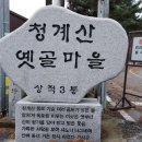 재경유통주
