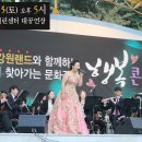 하늘내린센터 이미지