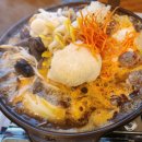 여제 갈비