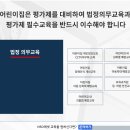 HRD에셋