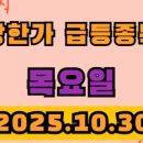 에이스파마텍 이미지