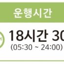 반석광고