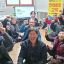 소월리경로당 네이버블로그