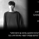 리스앤컴퍼니 이미지