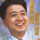 갑돈 이미지