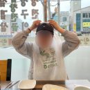 일성방앗간 이미지