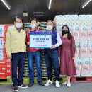 누리마트칠금 이미지