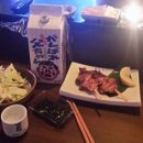 히토스지 네이버블로그