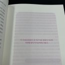 트렌드컴퍼니