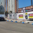 아리테스퀘어 이미지