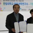 가람실버케어 이미지