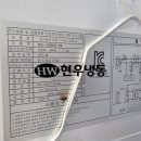 (주)케이쓰리글로벌 이미지
