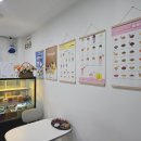 하이빙수 파주운정점 이미지