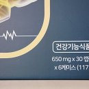 (주)인정피에스 이미지