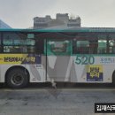 범한프라자.양영디지털고등학교 이미지