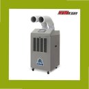 형제산업 | 대용량 저온형제습기 190L 사용후기: 창고와 지하주차장 기분 전환의 비밀