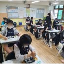 신아중학교 이미지