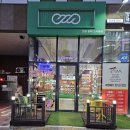 아이메듀타워 이미지