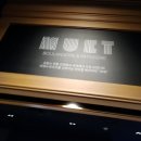 갤러리아백화점 이미지